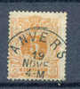 Belgie Ocb Nr : 28 B  ANVERS Gestempeld  (zie Scan Voor Tanding) - 1869-1888 Lion Couché (Liegender Löwe)