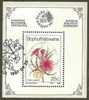 BOPHUTHATSWANA 1987 CTO Block 2 Flowers #5343 - Bophuthatswana