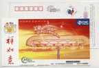 China 05 CNC Advertising Pre-stamped Card Basketball Stand - Basketball