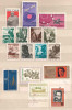 BULGARIA 1968 MIX TOURISM & OTHERS 16used - Gebraucht