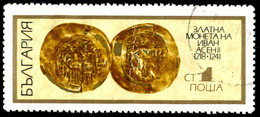 Pays :  76,2 (Bulgarie : République Populaire)   Yvert Et Tellier N° : 1814 (o) - Used Stamps