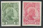 LIECHTENSTEIN, FIRST ISSUE 1912, 2 STAMPS IMPERFORATED! - Neufs