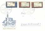 DDR / GDR FDC Mi-Nr 2646/2647 (F400)- - 1981-1990