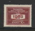 POLAND GEN GOVT 1000 ZL BAGGAGE INSURANCE REVENUE NG - Fiscale Zegels