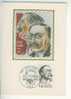 CM0765 Leon Blum 2251 France 1982 FDC Premier Jour Maximum - Other & Unclassified