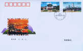 1998 CHINA NEW LOOK OF CHONG QING CITY FDC - 1990-1999