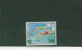 Fe60 Natation Danemark Iles Feroe 1989 Neuf ** Jeux Sportifs Des Iles - Nuoto