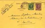 A00019 - Entier Postal - Carte N° 76 - Courrier De Notaire - Cartoline 1909-1934