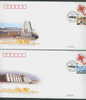 2006 PFTN.TL-1 CHINA OPENING OF TIBET RAILWAY COMM.COVER 2V - Brieven En Documenten