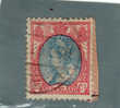 Olanda - N. 59  Used (UNI)  1898-06 - Gebraucht