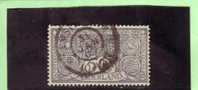 Olanda - N. 72 Used  (UNI)  1906 - Gebraucht