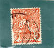 Olanda - N. 108  Used  (UNI)  1923 - Used Stamps