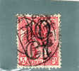 Olanda - N. 114  Used  (UNI)  1923 - Used Stamps