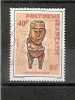 Polynésie Française YT 229 Obl: Tiki Polynésien, Statuette Isolée - 1985 - Used Stamps