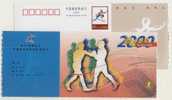 Boxing,China 2000 Sydney Olympic Game Chinese Olympic Team Sport Events Advertising Pre-stamped Card - Boksen