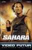 @+ Carte VIDEO FUTUR N° 291 : "SAHARA". - Video Futur