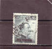 Italia Colonie  - Patmo N. 10 Used  (Sassone) 1917  F.lli Di'Italia Spovrastampati - Aegean (Patmo)