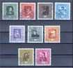 LIECHTENSTEIN, FAMOUS PAINTINGS 1949, COMPLETE SET USED - Usados