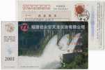 Hydrodynamic Power Station,Dam,China 2001 Yongan Tianlong Group Advertising Pre-stamped Card - Agua