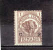 Italia Colonie - Somalia N. 10**  (Sassone) 1906-07  Elefante - Somalia