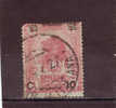 Italia Colonie - Somalia N. 75 Used (Sassone) 1926  F.lli Del 1907 Con Nuova Sovrastampa - Somalia