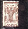 Italia Colonie - Somalia N. 86**  (Sassone) 1926  Pro Istituto Coloniale Italiano - Somalia