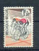 Belgie Ocb Nr :  1255 - V * Met Scharnier  , Gesprongen Band (zie Scan) VAR Lot 2 - Altri & Non Classificati