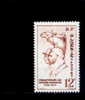 Algeria 1952 -  Yvert No.302 ,neuf** - Unused Stamps