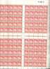 ALGERIE 2 STAMPS 1927-30, PER 100 IN LARGE PART OF SHEETS NEVER HINGED **! - Neufs