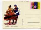 DANSE / FOLKLORE / ENTIER POSTAL / POLOGNE /  STATIONERY - Tanz