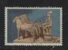 CHYPRE  ° N° 343 YT - Used Stamps