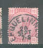 Timbre No 38 Cachet Simple Cercle ERQUELINNES  --  4/832 - 1883 Leopold II.