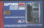 TELEPHONE - RUSSIA - VLADIVOSTOK - Telefone