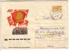 GOOD USSR POSTAL COVER 1975 - Communist Party (used) - Sonstige & Ohne Zuordnung