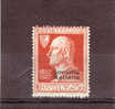 Italia Colonie - Somalia  N. 110** (Sassone) 1927  Alessandro Volta - Somalia