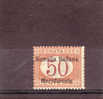 Italia Colonie - Somalia    N. ST6**    (Sassone) 1906  Segnatasse - Somalia