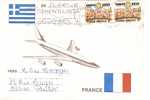 BASKET-BALL : GRECE Championnat D'Europe 1987/ Une Paire N°1630 Sur Enveloppe Illustrée AVION - Basketball