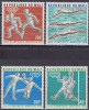 Mali - Mi-Nr 535/538 Postfrisch / MNH ** (w578) - Ete 1976: Montréal