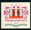 1391 Bulgaria 1962 15th Chess Olympics Varna BLOCK **MNH / Schacholympiade, Warna . Stilisierte Schachfiguren - Blocks & Kleinbögen