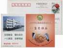 China 2003 Huzhou City Blood Donation Advertising Postal Stationery Card,someone Blood Donation And Benefit Whole Family - Altri & Non Classificati