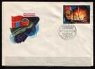 USSR  1981 Cooperation With Mongolia Mi Nr 5052/4 3 FDC - FDC