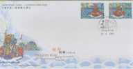 FDC ---- 2001 ----  DRAGON BOAT --- JOINT ISSUED WITH AUSTRALIA --- PHILATELIC CANCELLED ---- - Autres & Non Classés