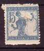 PGL - YUGOSLAVIA Mi N°102I * - Unused Stamps