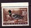 PGL - YUGOSLAVIE Yv N°744 ** - Unused Stamps