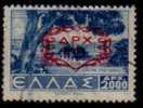 GREECE  Scott   #  472C   F-VF USED - Used Stamps