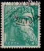 GREECE  Scott   #  634   F-VF USED - Oblitérés