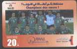 MOROCCO - PREPAID - MOROCCO FOOTBALL TEAM - 20DH - Marocco