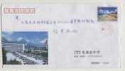 Basketball Courts,China 2003 Guangxi Leye High School Postal Stationery Envelope - Basketball