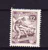 YU 1953, Bucheron Au Travail, YV.  N° 605** Postfrich Cote  52,50 € - Unused Stamps