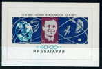 2151 Bulgaria 1971 First Man Inspace Yuri Gagarin S/S ** MNH / GAGARIN GLOBE MOON /Tag Der Kosmonautik - Astronomie